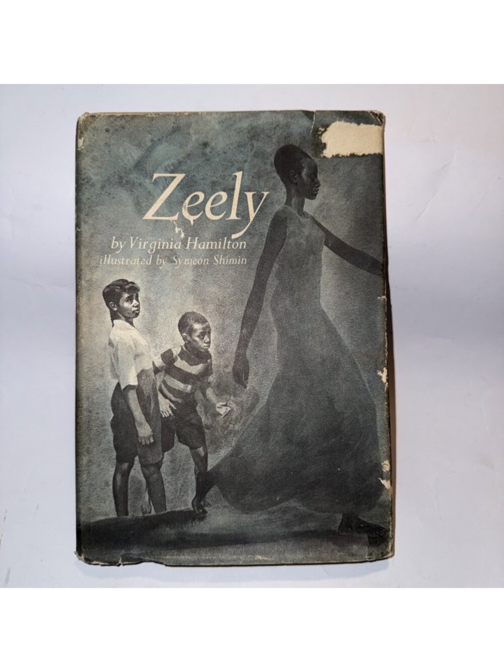 Zeely by Virginia Hamilton 1967 Hardcover Illustrated by Symeon Shimin